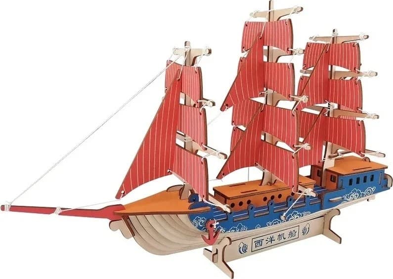 Puzzle 3D din lemn nava cu panze rosii, 77 piese, joc educativ pentru copii peste 8 ani