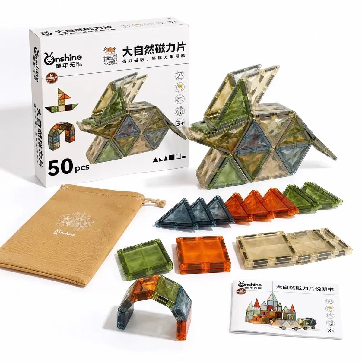 Set educativ de constructie onshine cu 50 piese magnetice transparente pentru copii